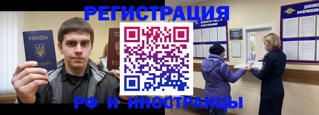 форма 3 в Ульяновской области